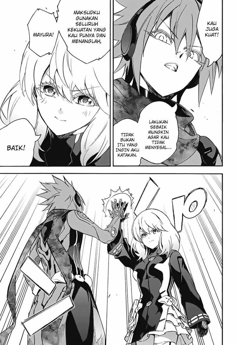 Sousei no Onmyouji