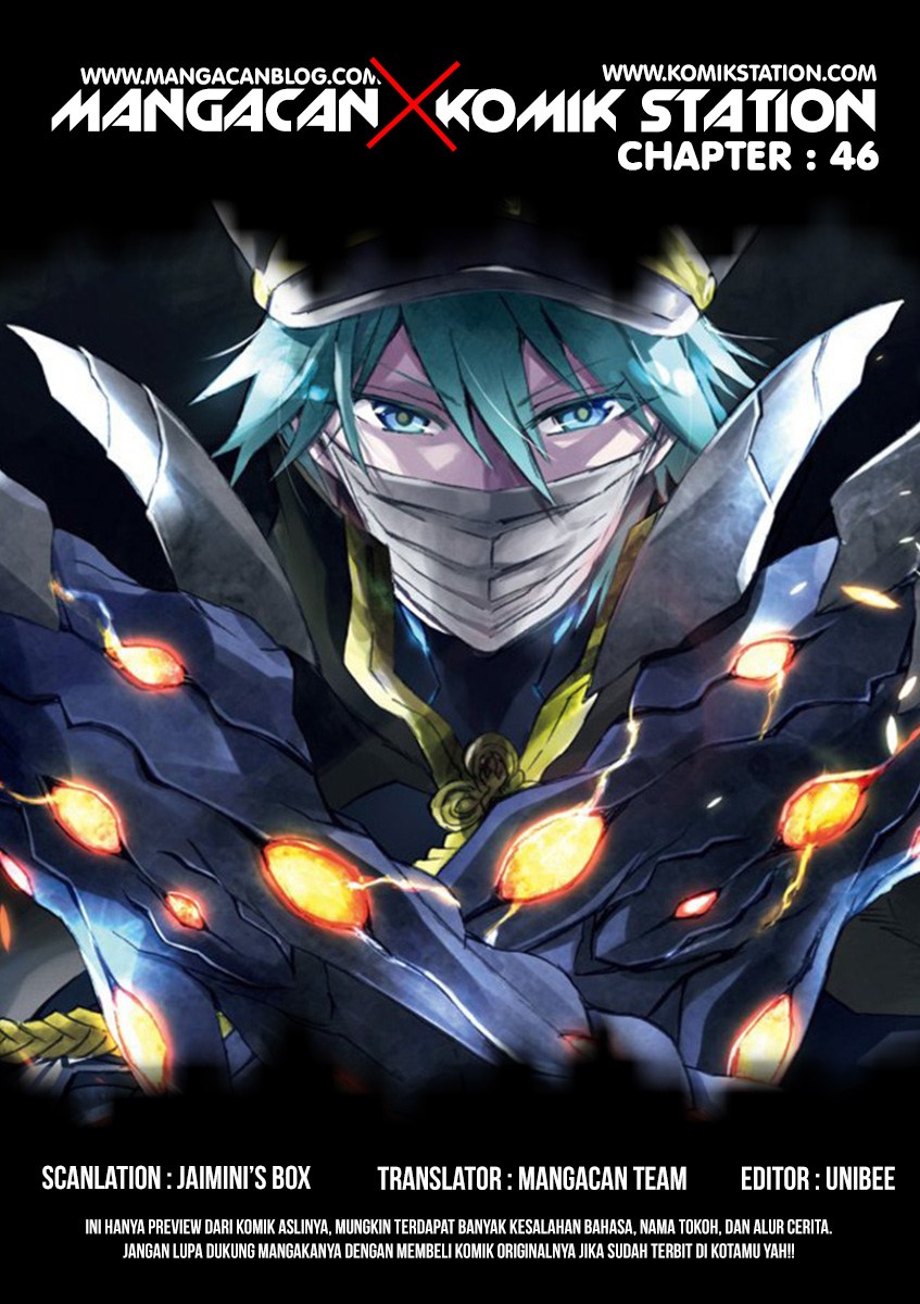 Sousei no Onmyouji