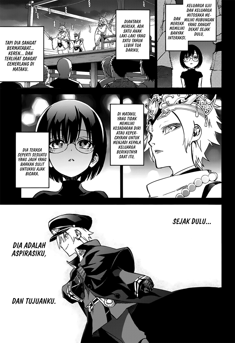 Sousei no Onmyouji