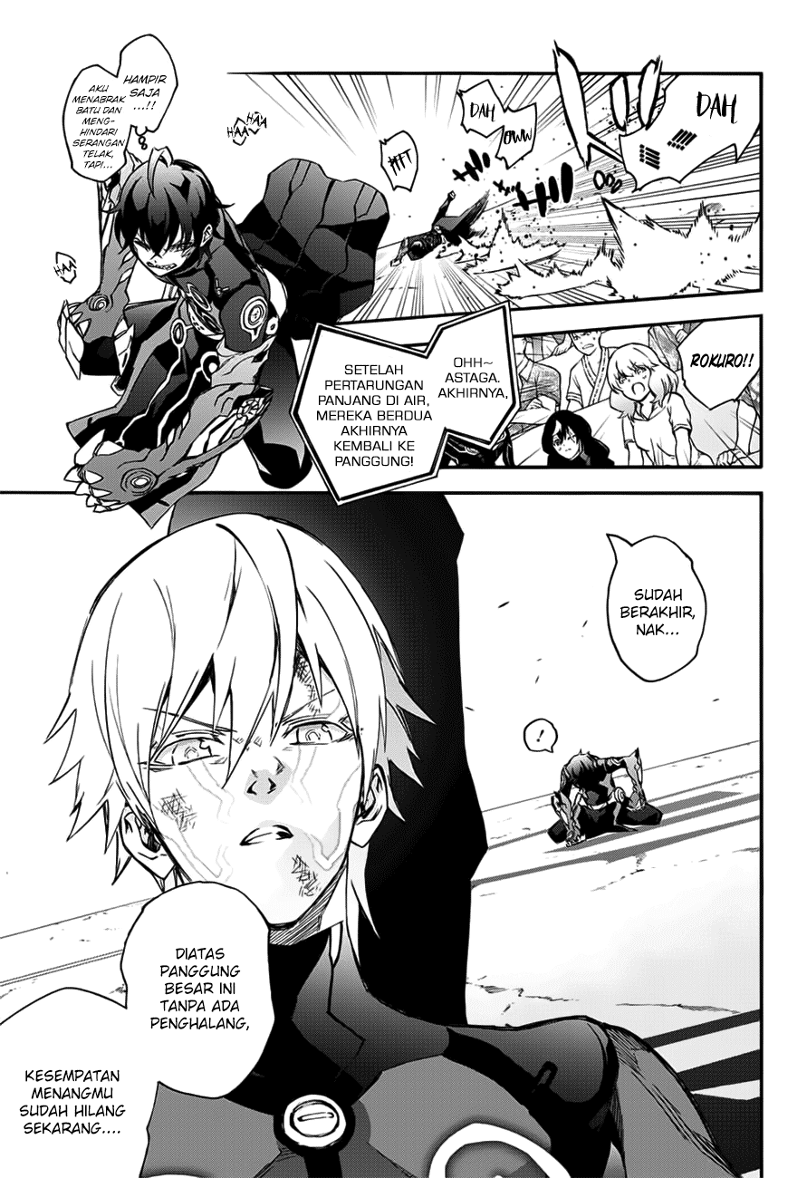 Sousei no Onmyouji