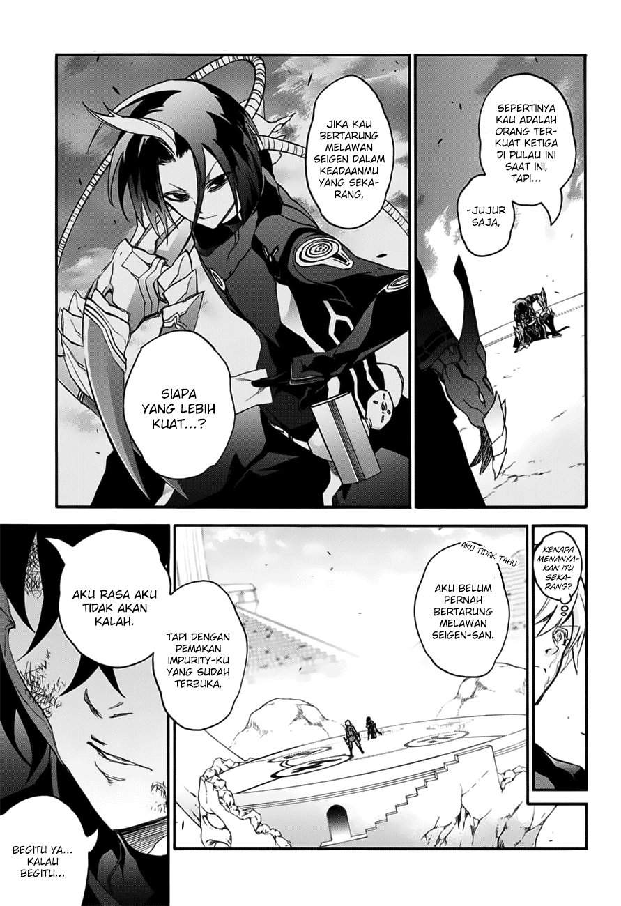 Sousei no Onmyouji