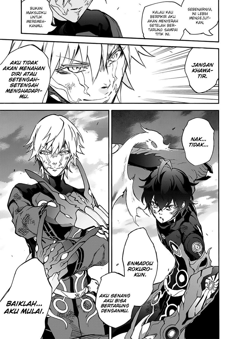Sousei no Onmyouji