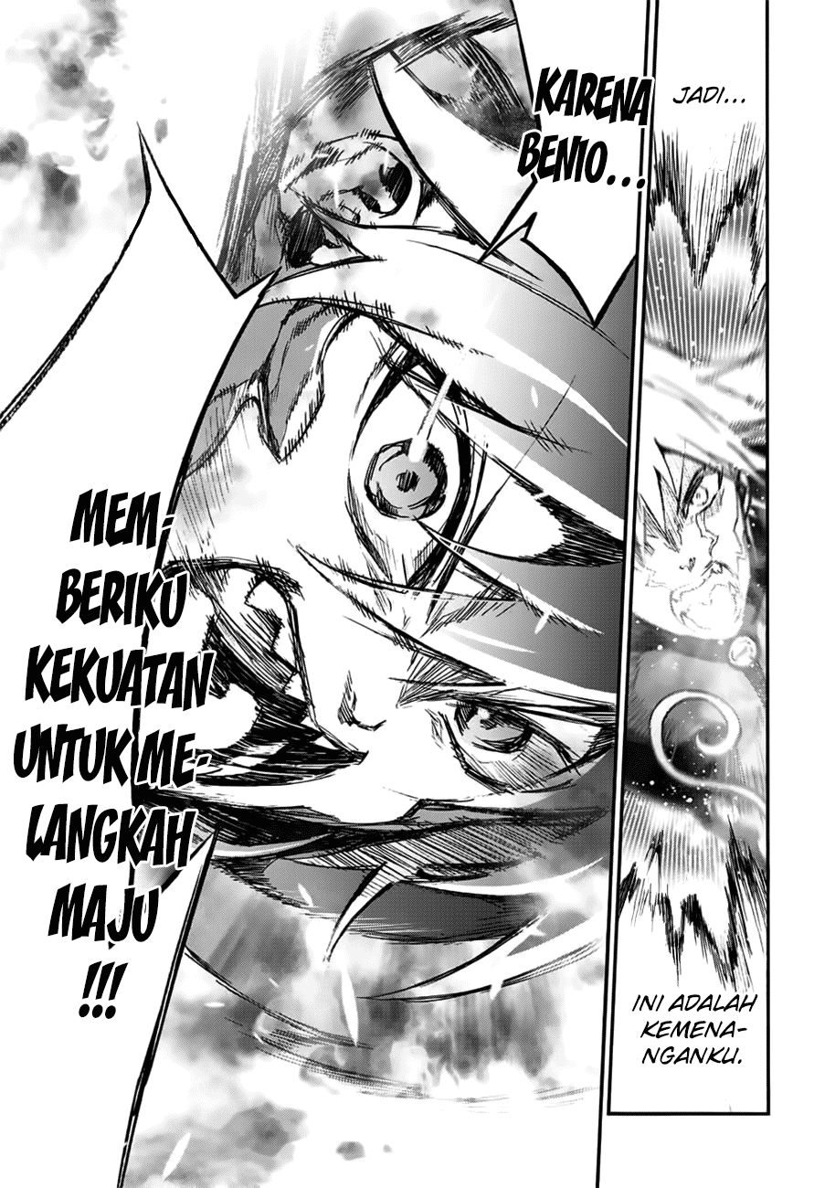 Sousei no Onmyouji