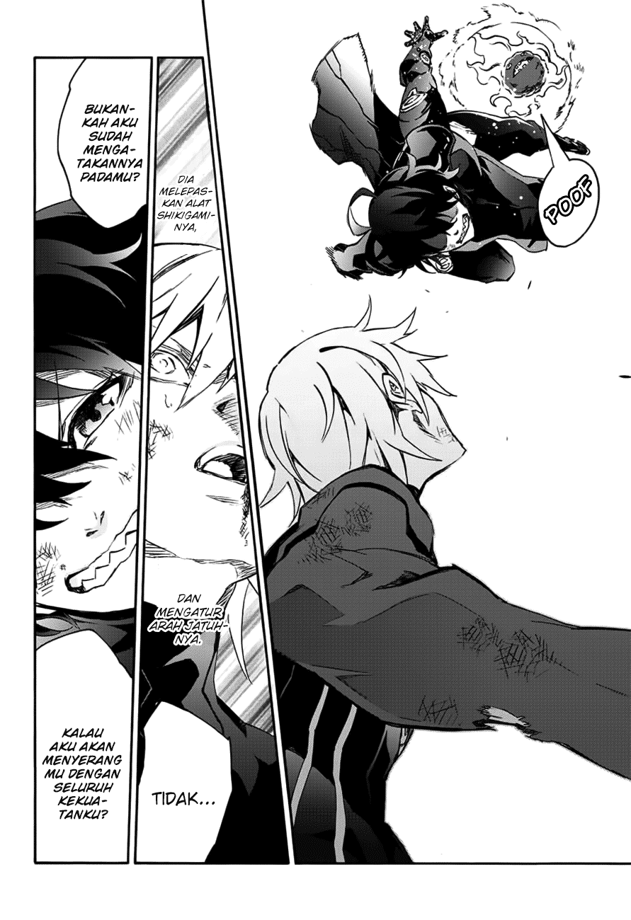 Sousei no Onmyouji