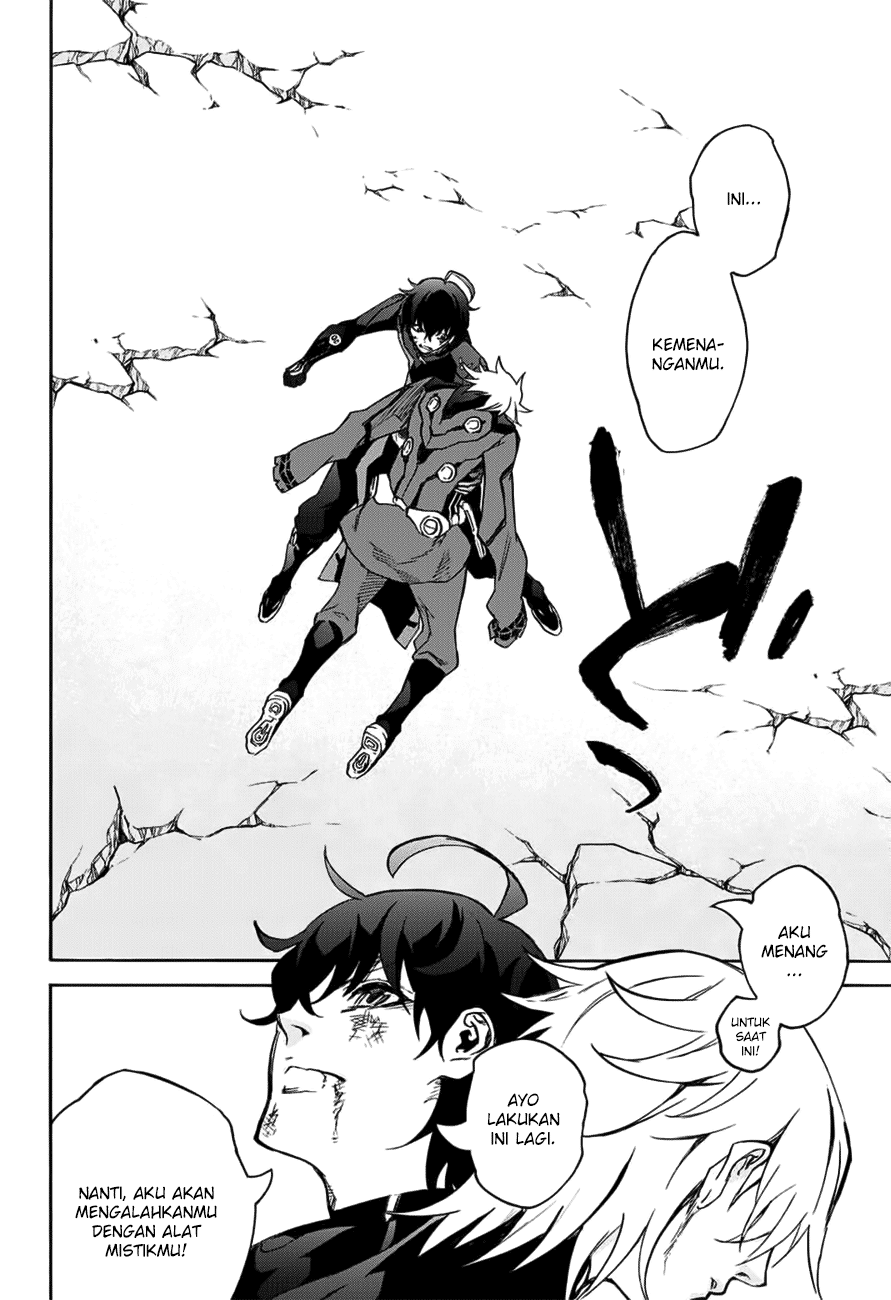 Sousei no Onmyouji