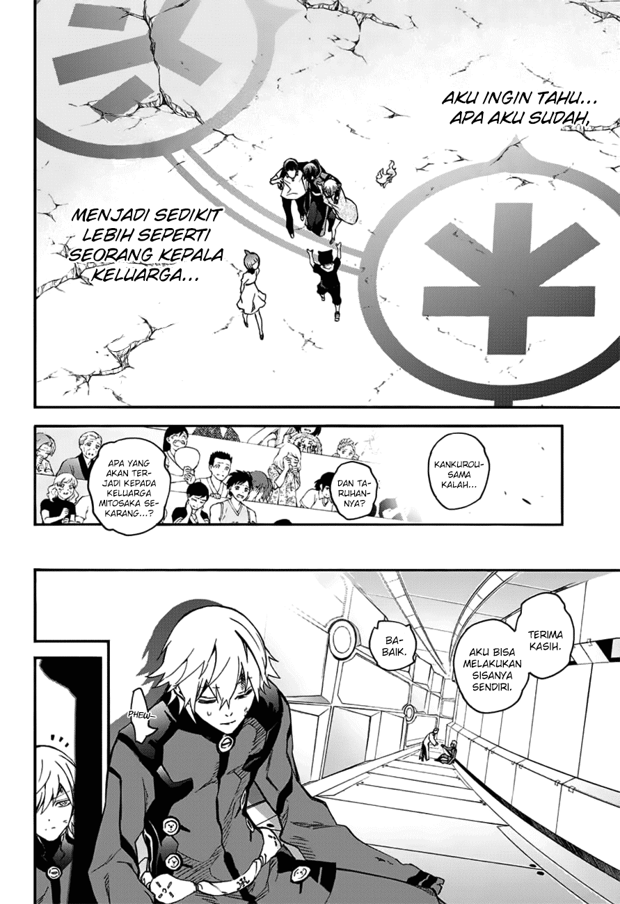 Sousei no Onmyouji
