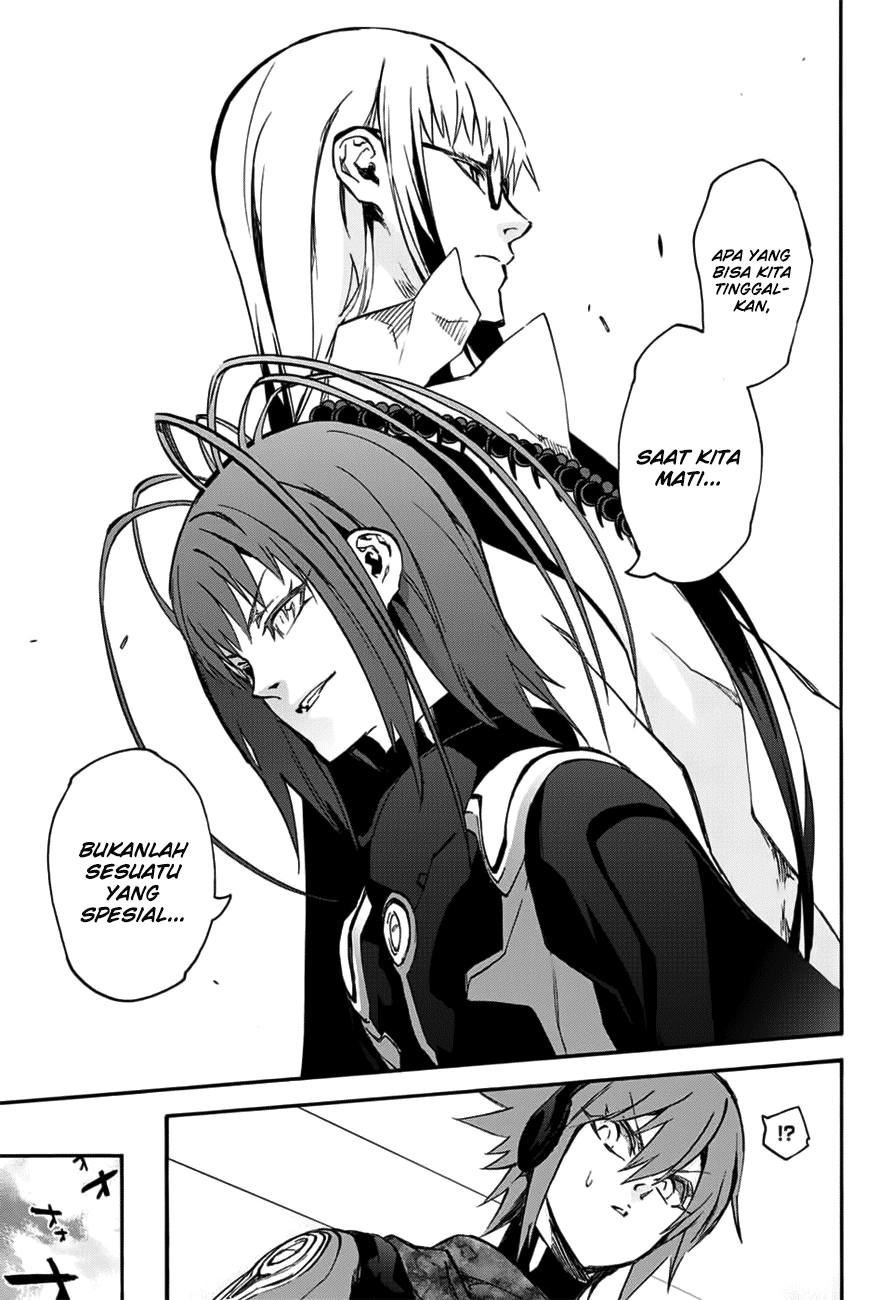 Sousei no Onmyouji
