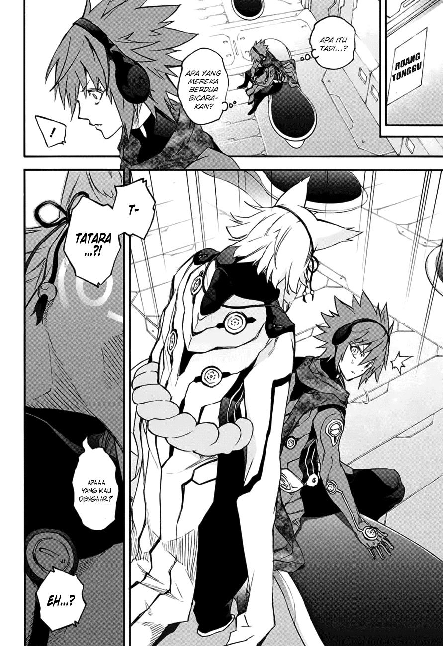 Sousei no Onmyouji