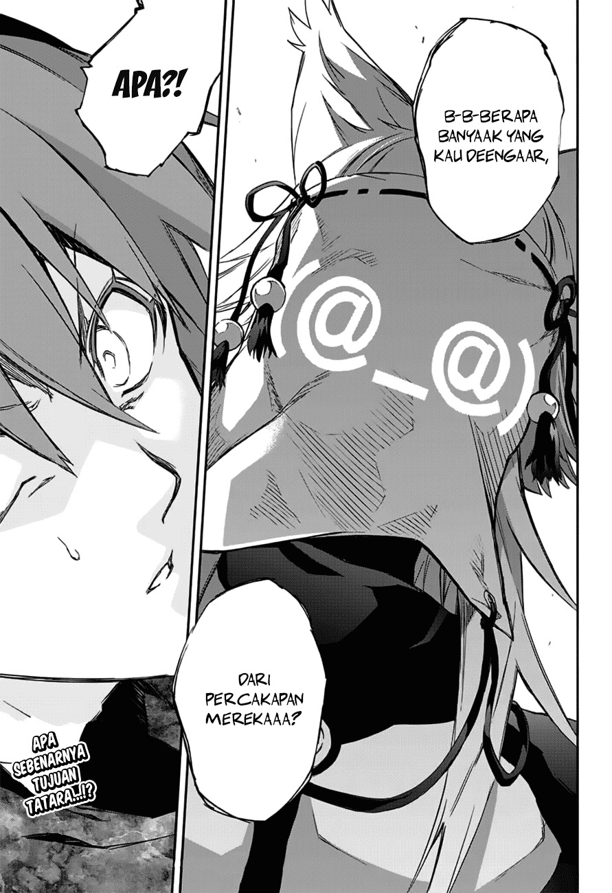 Sousei no Onmyouji