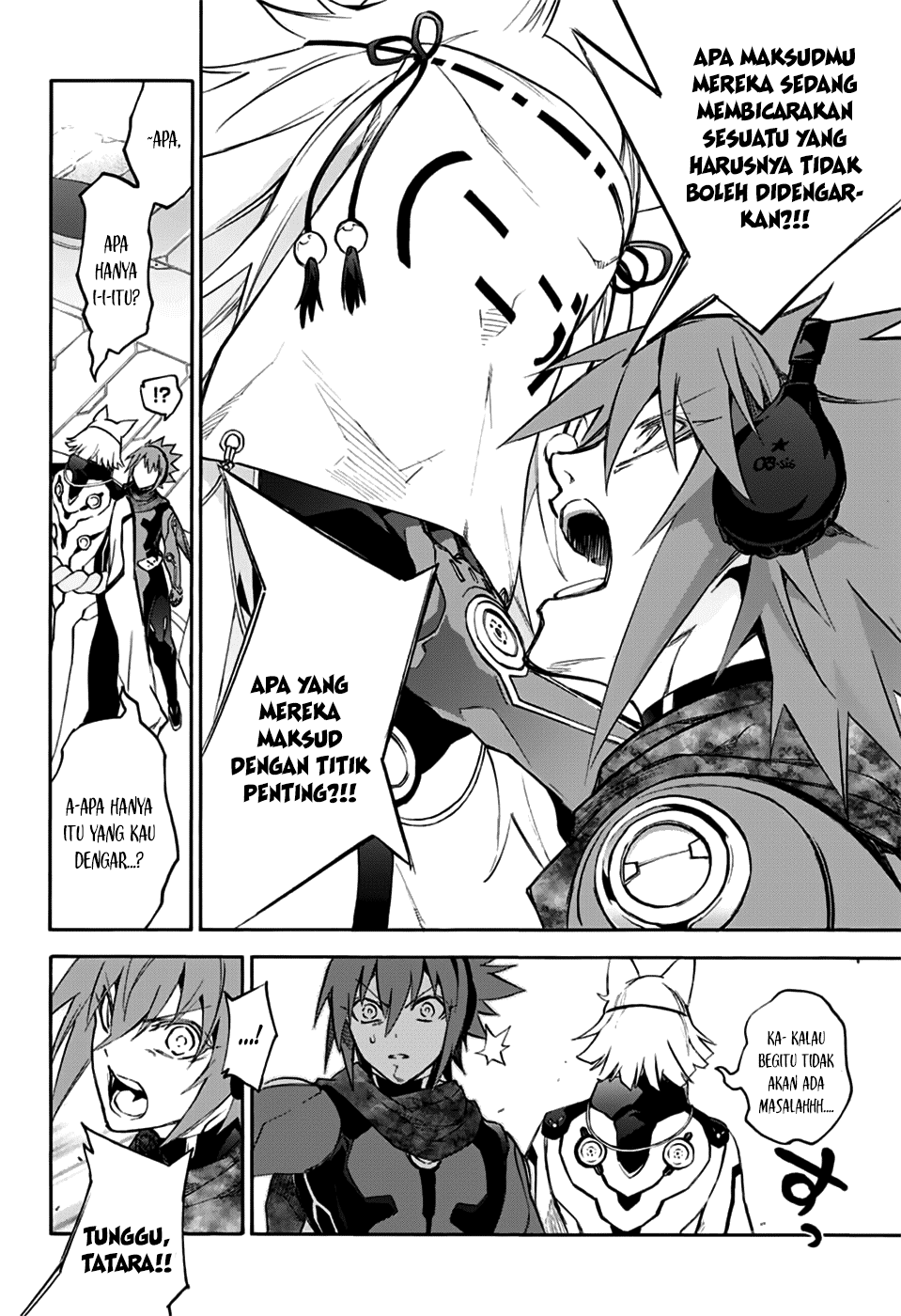 Sousei no Onmyouji