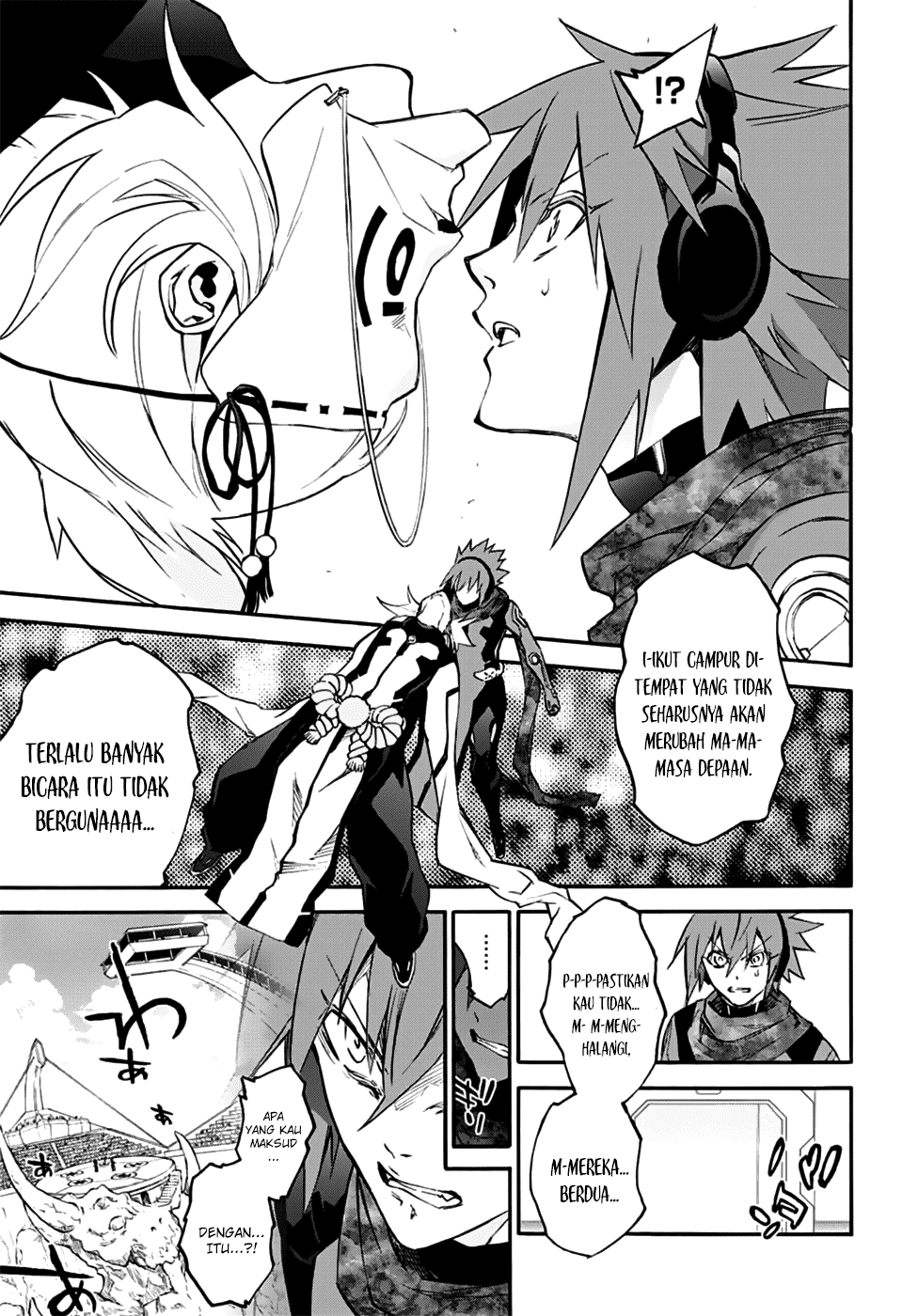 Sousei no Onmyouji