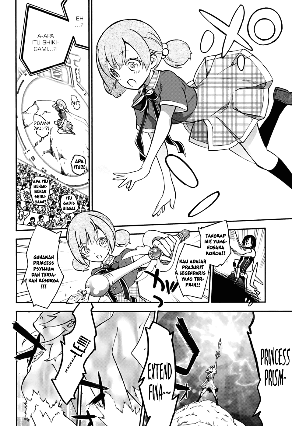 Sousei no Onmyouji