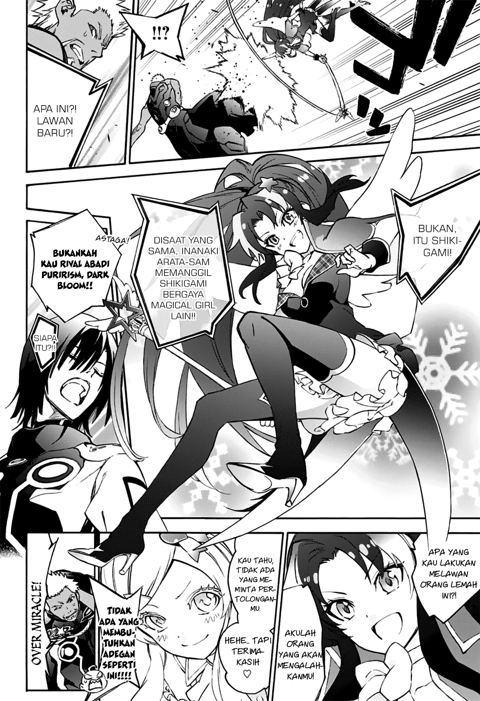 Sousei no Onmyouji
