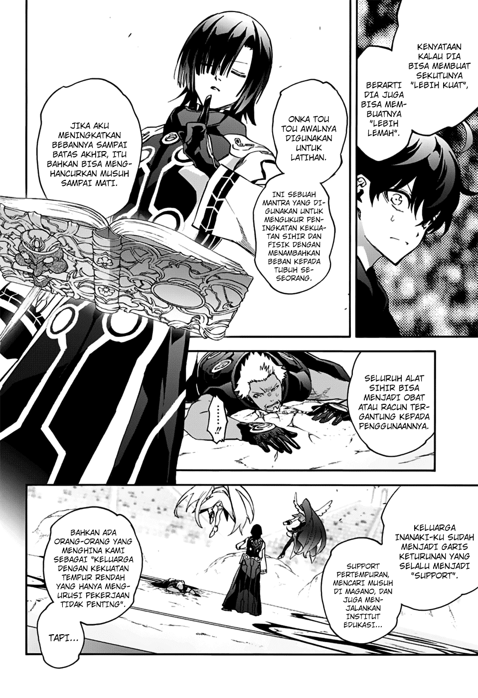 Sousei no Onmyouji