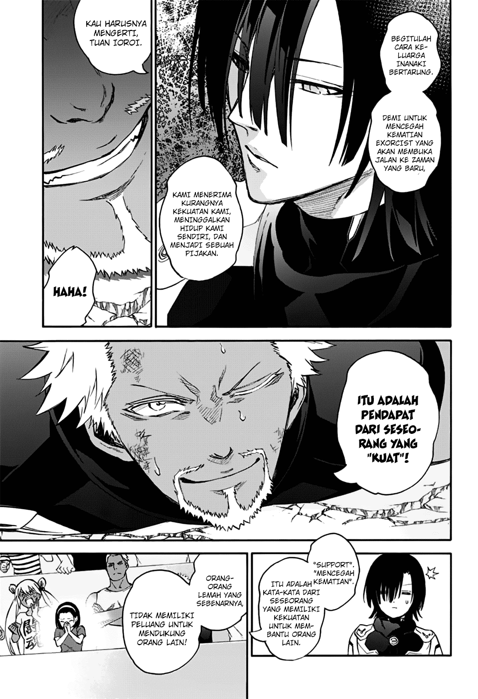 Sousei no Onmyouji