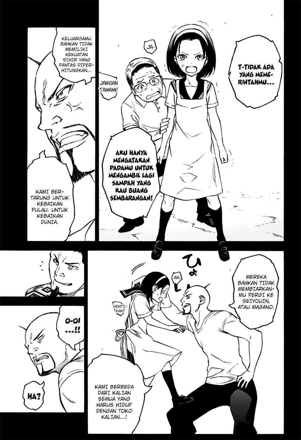 Sousei no Onmyouji