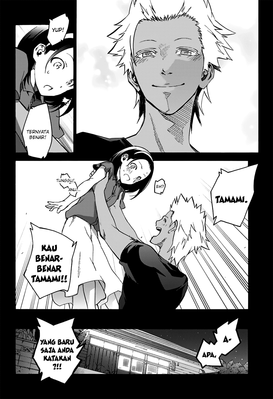 Sousei no Onmyouji