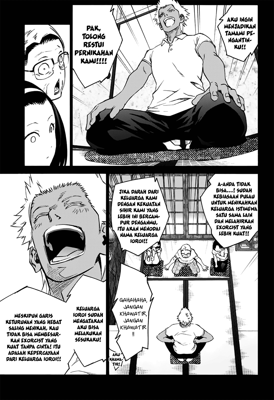 Sousei no Onmyouji