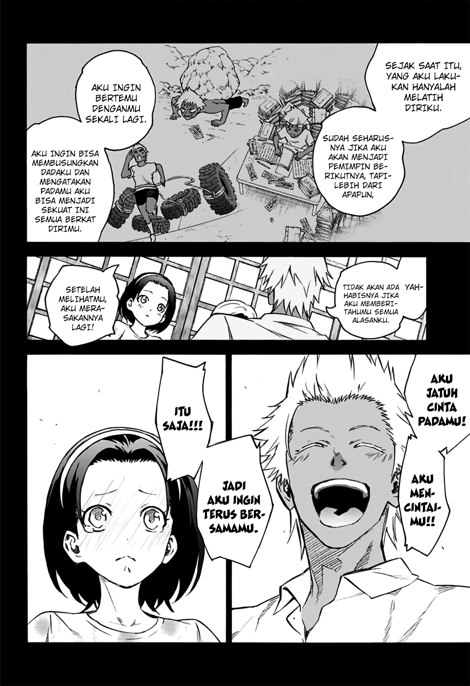 Sousei no Onmyouji
