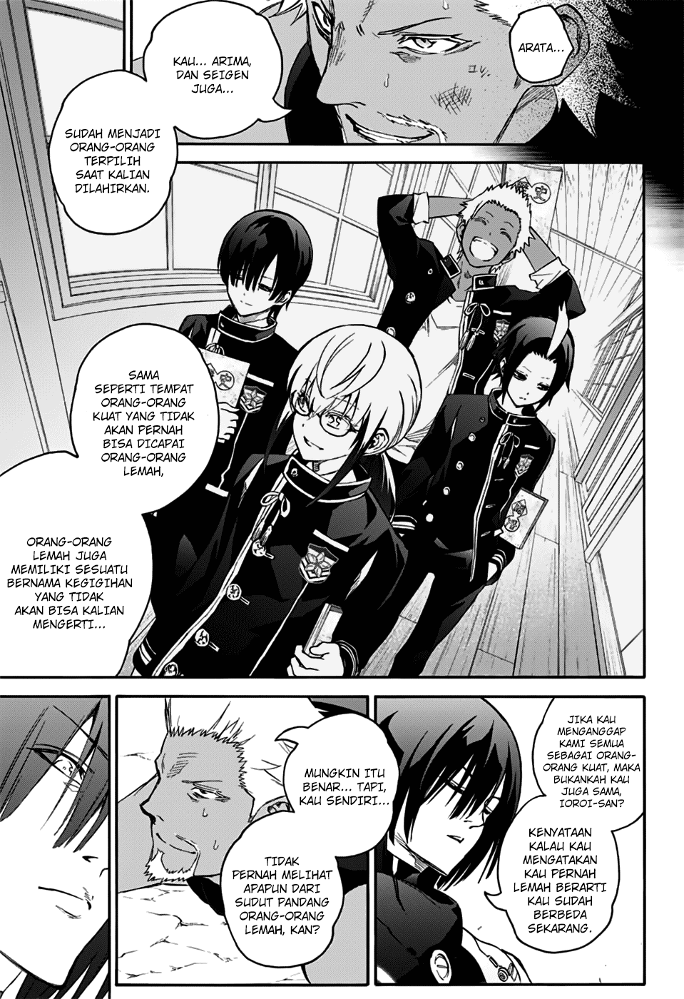 Sousei no Onmyouji