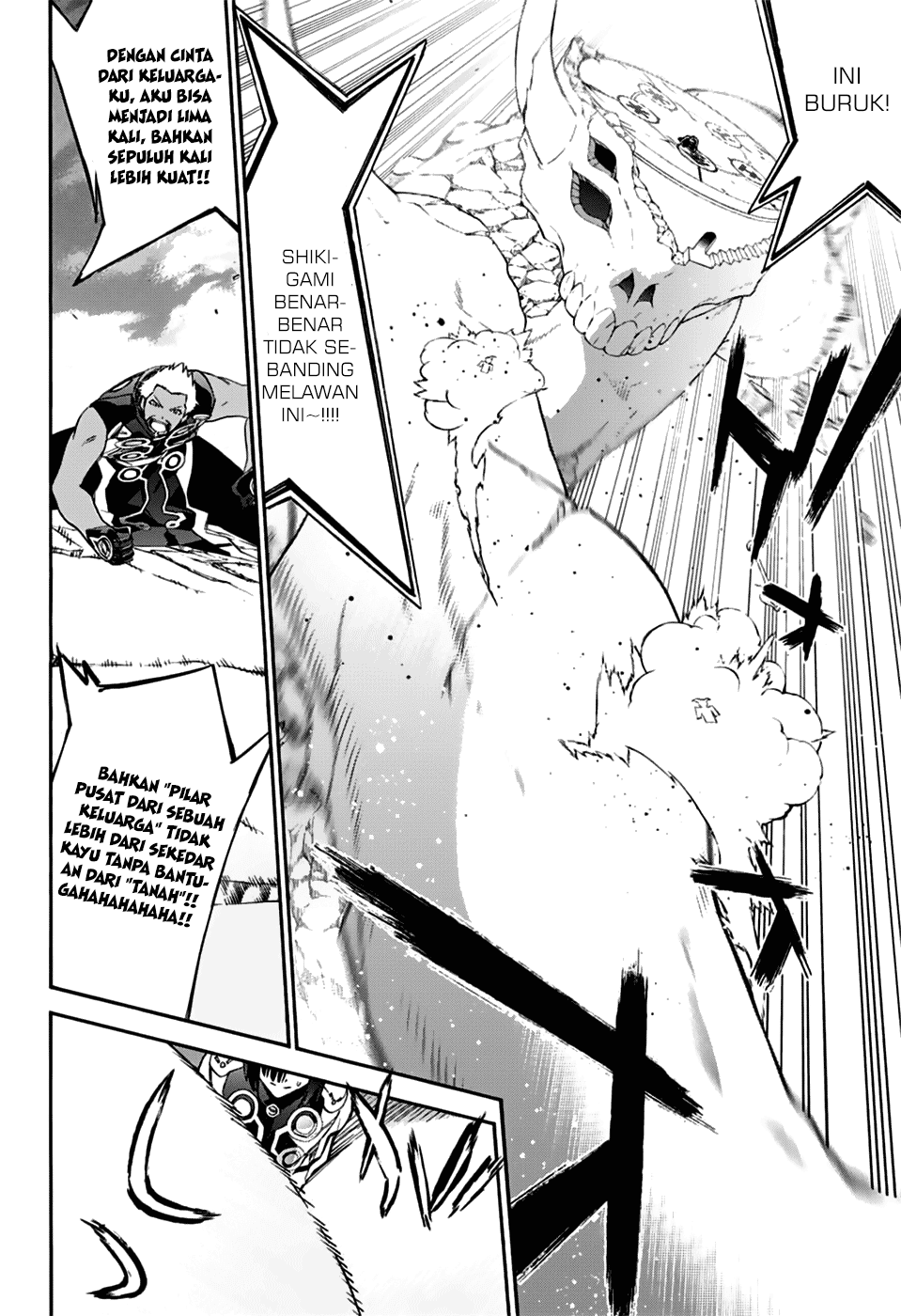 Sousei no Onmyouji