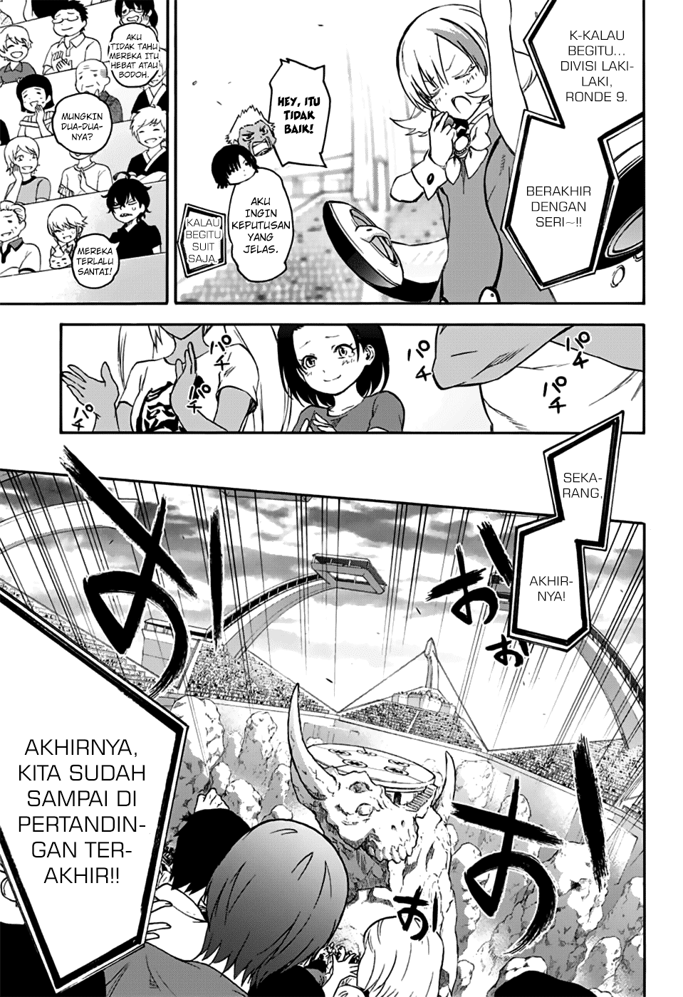 Sousei no Onmyouji