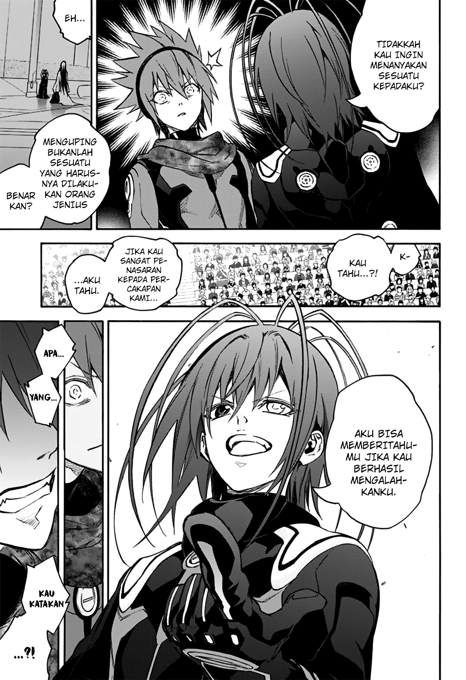 Sousei no Onmyouji