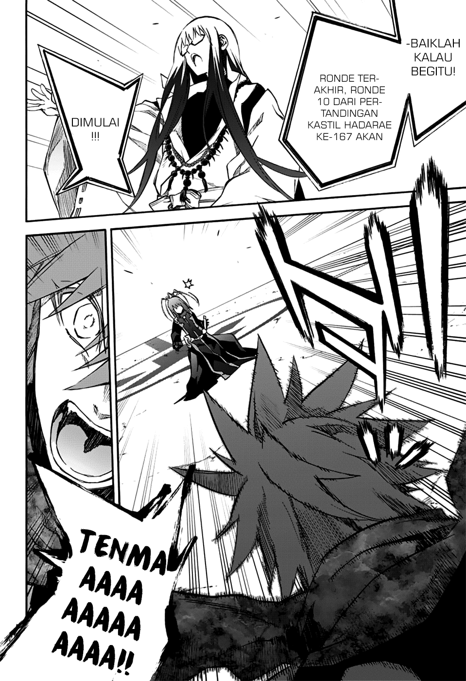Sousei no Onmyouji