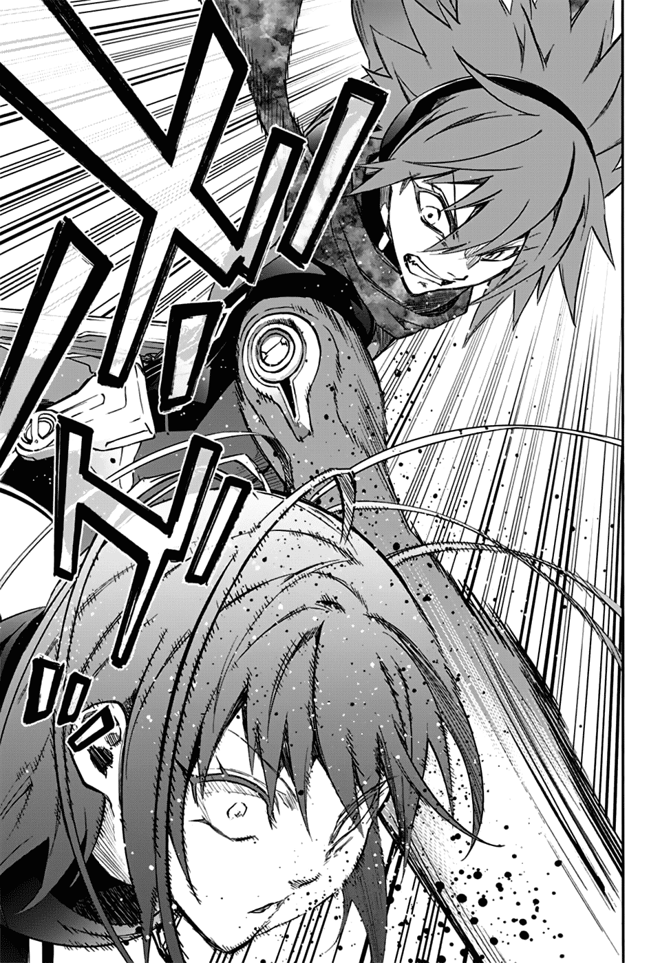 Sousei no Onmyouji