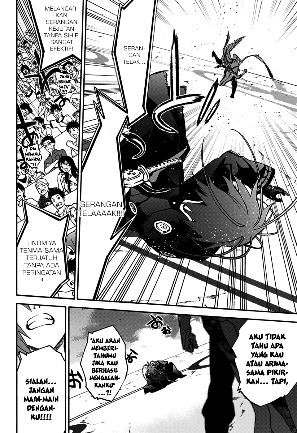 Sousei no Onmyouji