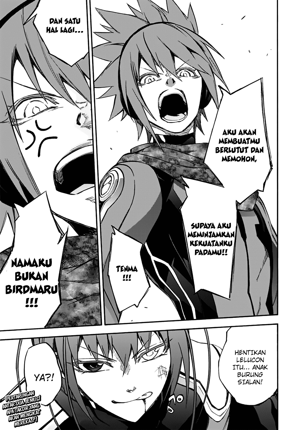 Sousei no Onmyouji