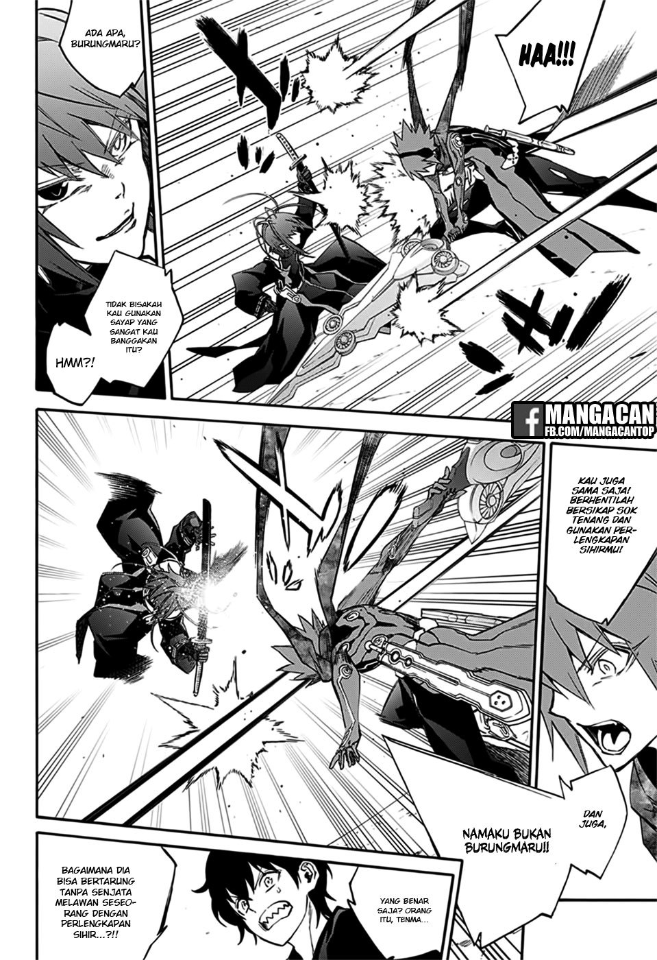 Sousei no Onmyouji