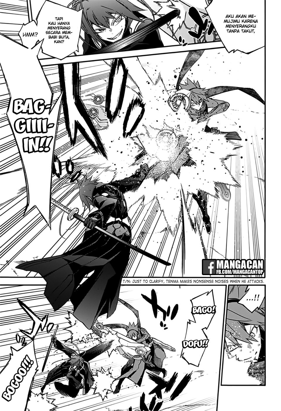 Sousei no Onmyouji