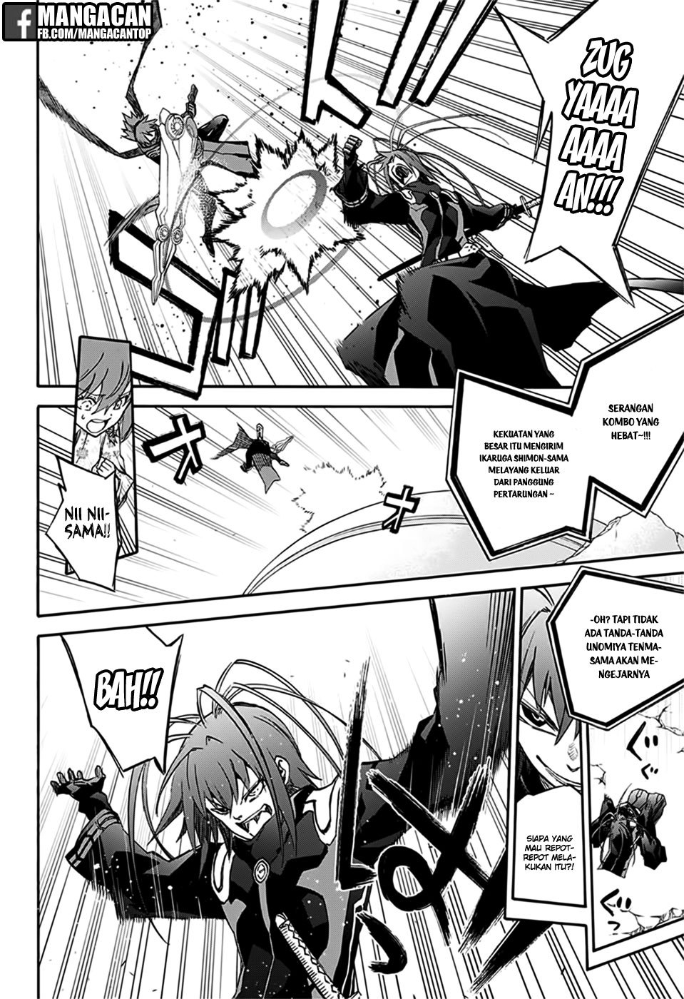 Sousei no Onmyouji