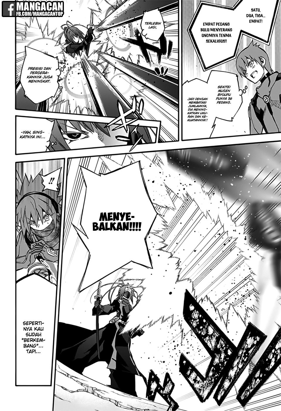Sousei no Onmyouji
