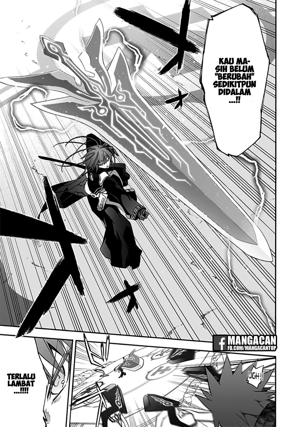 Sousei no Onmyouji