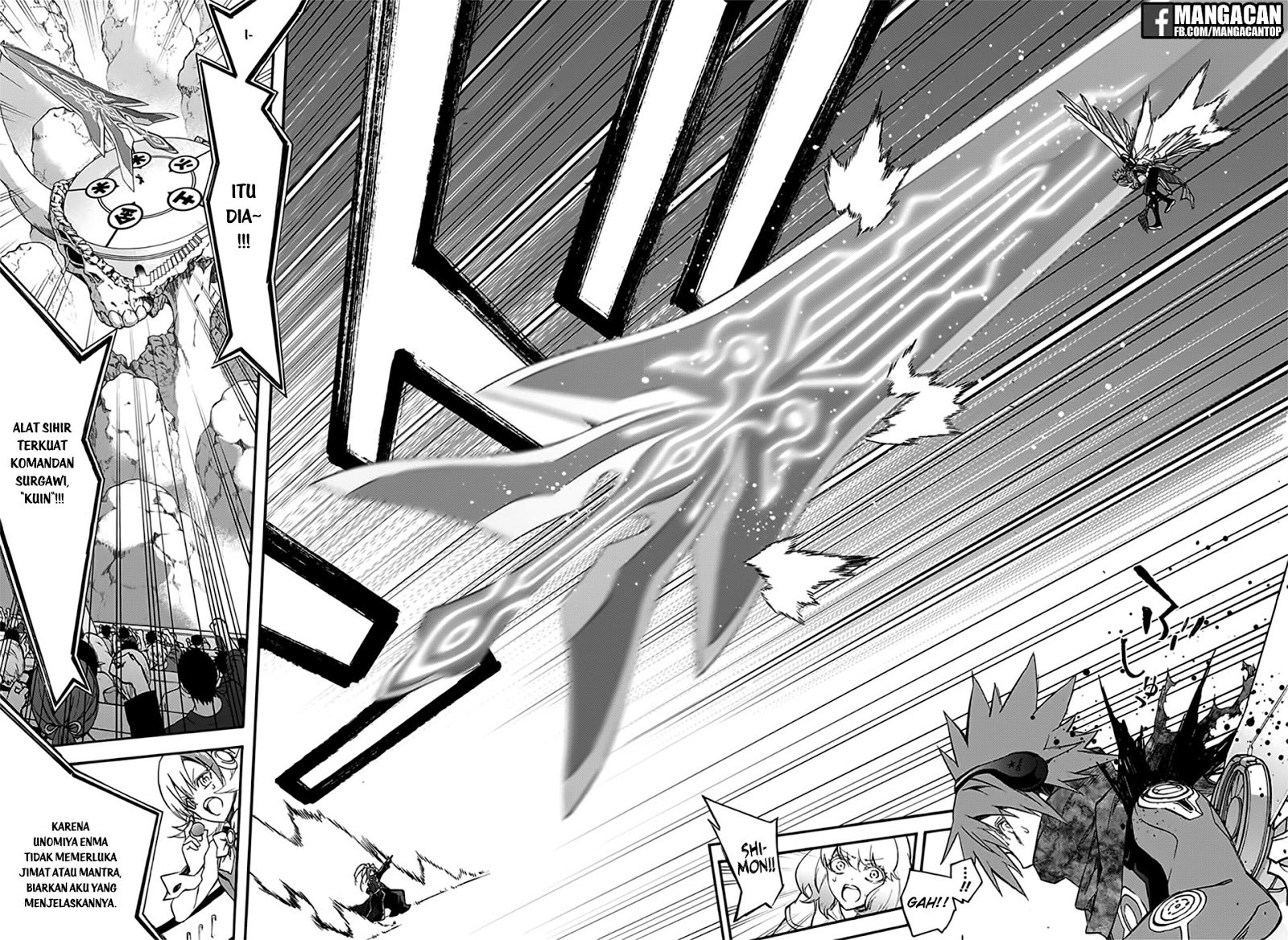 Sousei no Onmyouji