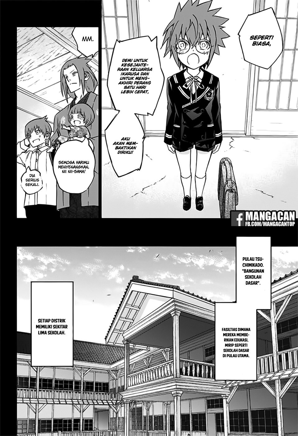 Sousei no Onmyouji