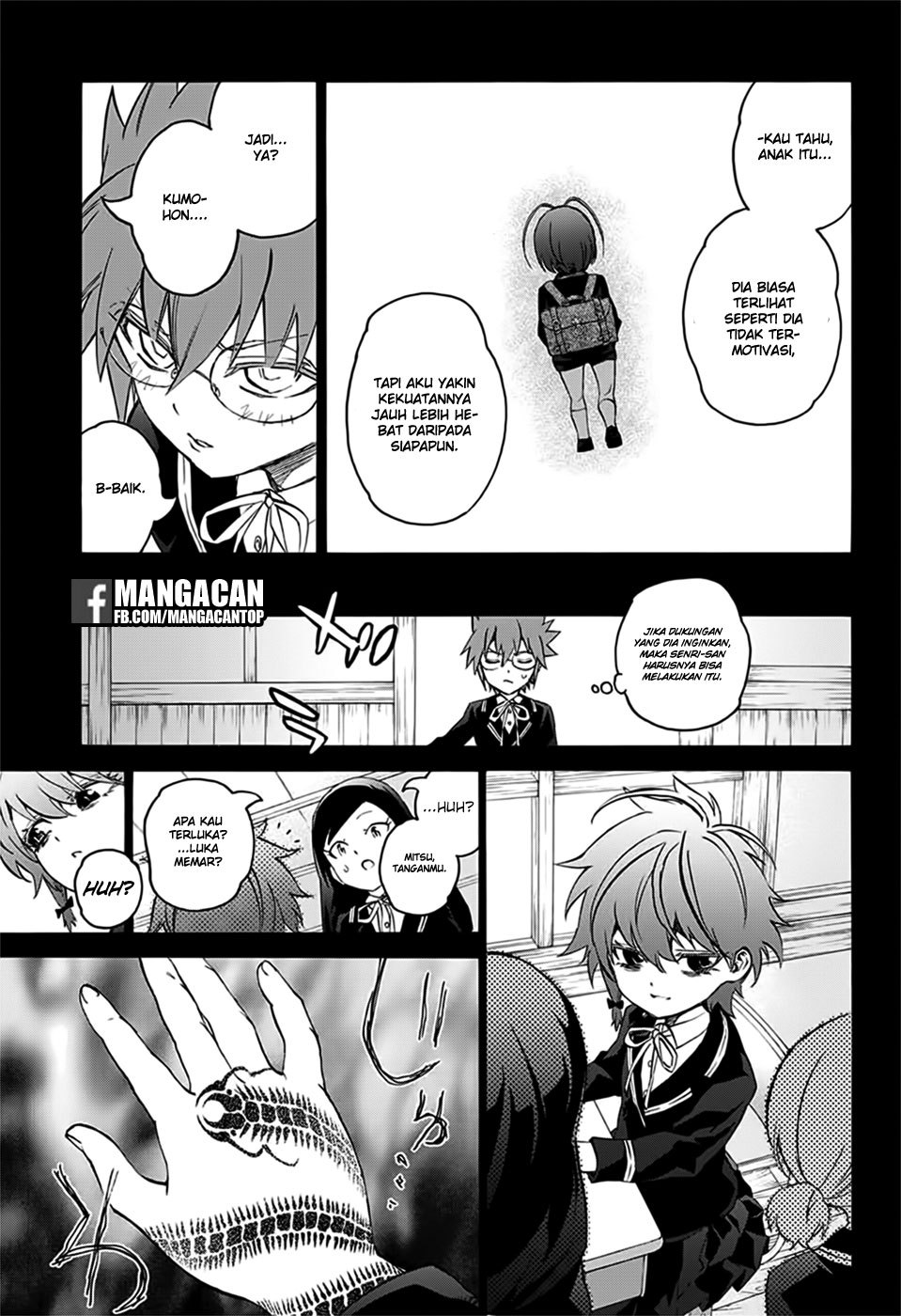 Sousei no Onmyouji
