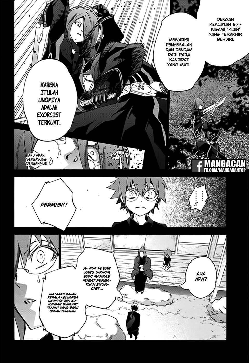 Sousei no Onmyouji