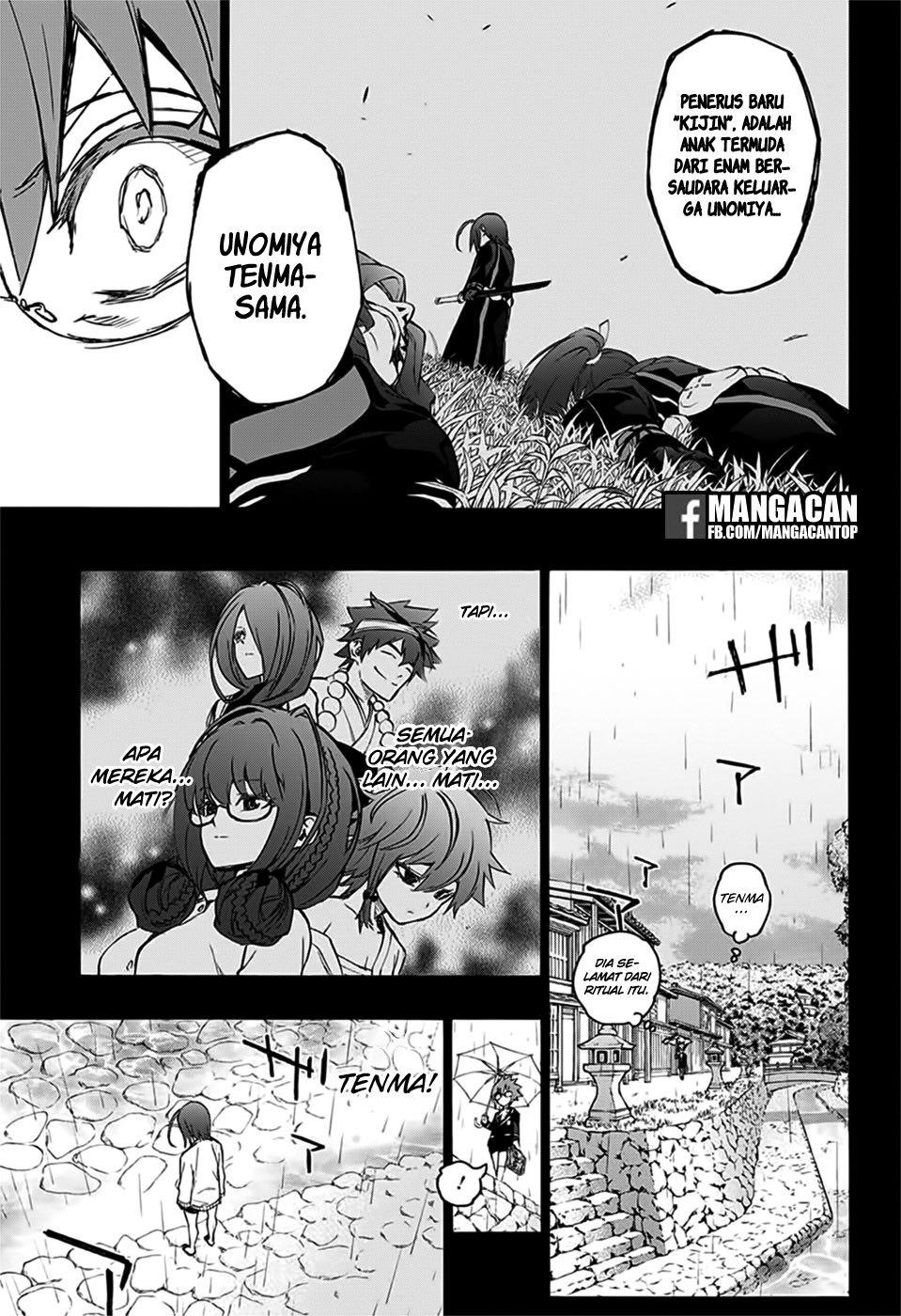 Sousei no Onmyouji