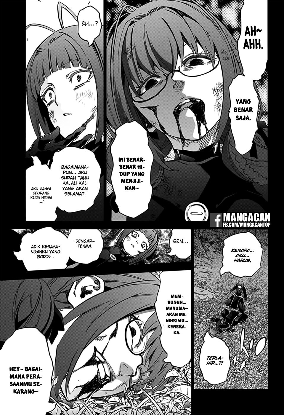 Sousei no Onmyouji