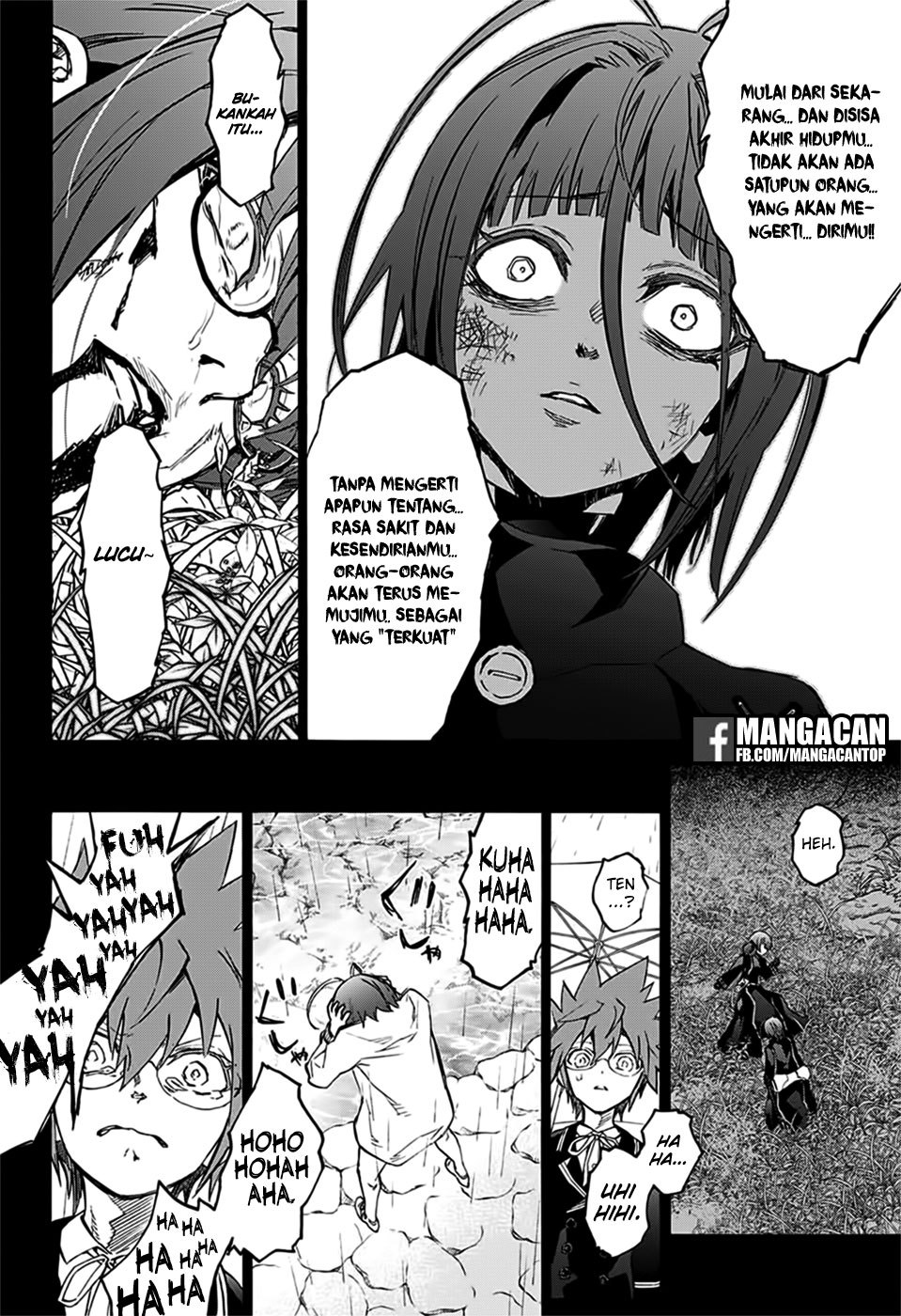 Sousei no Onmyouji