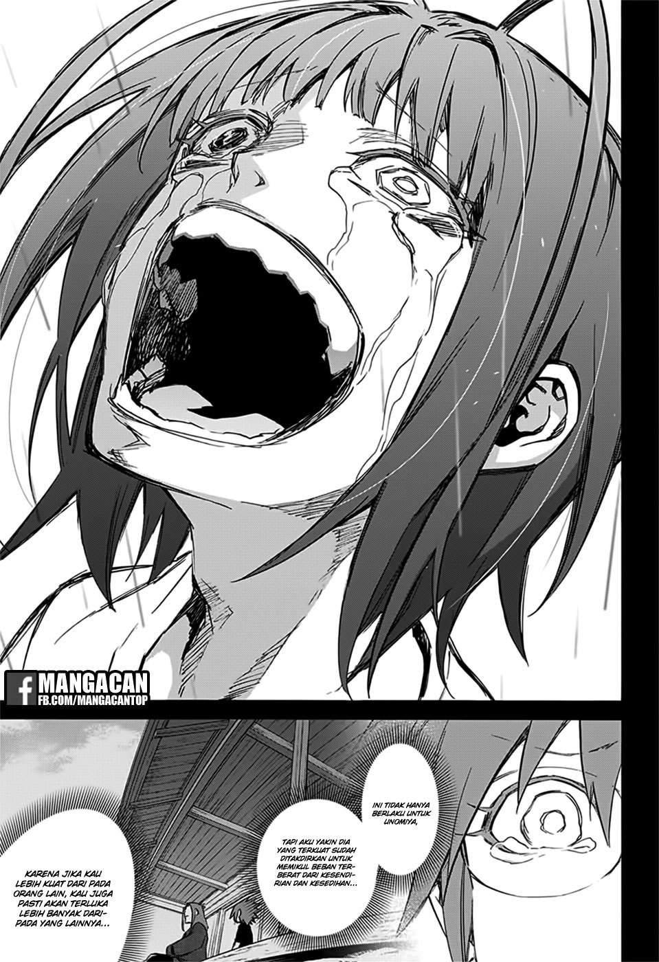 Sousei no Onmyouji
