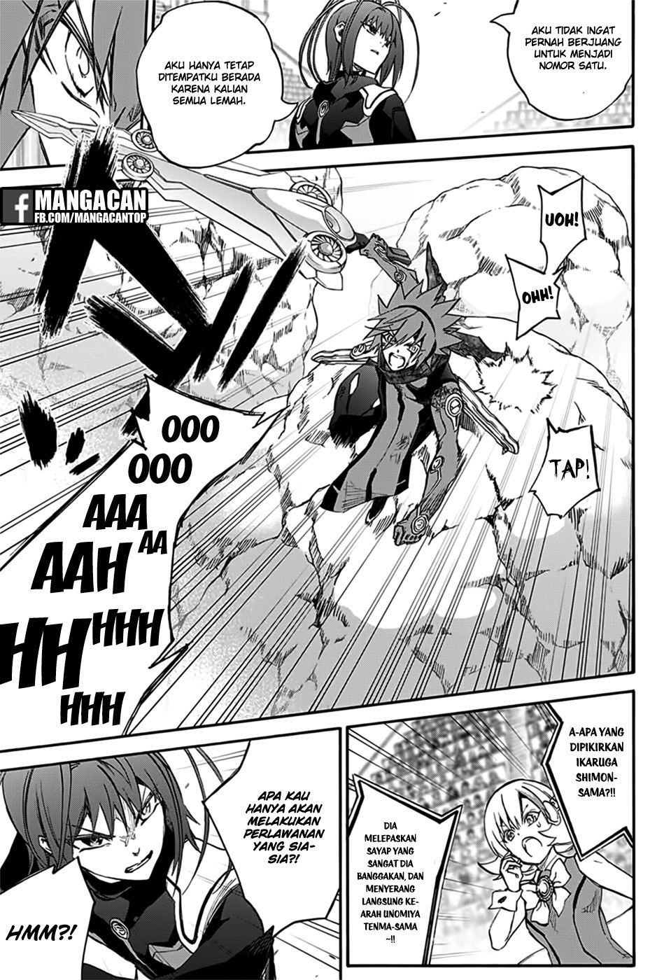 Sousei no Onmyouji