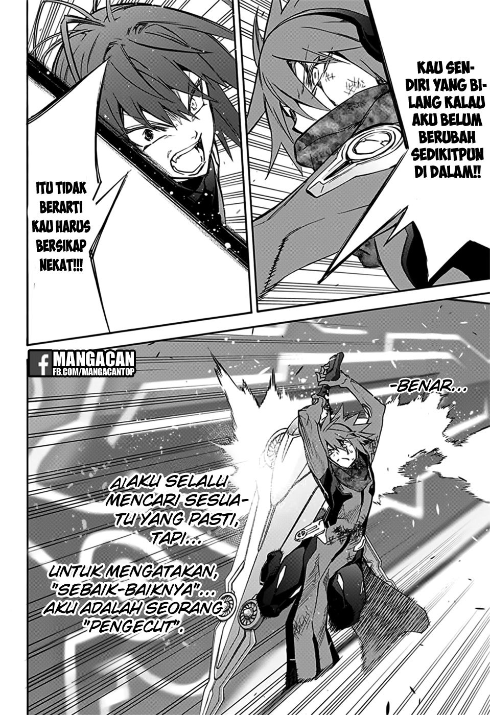 Sousei no Onmyouji