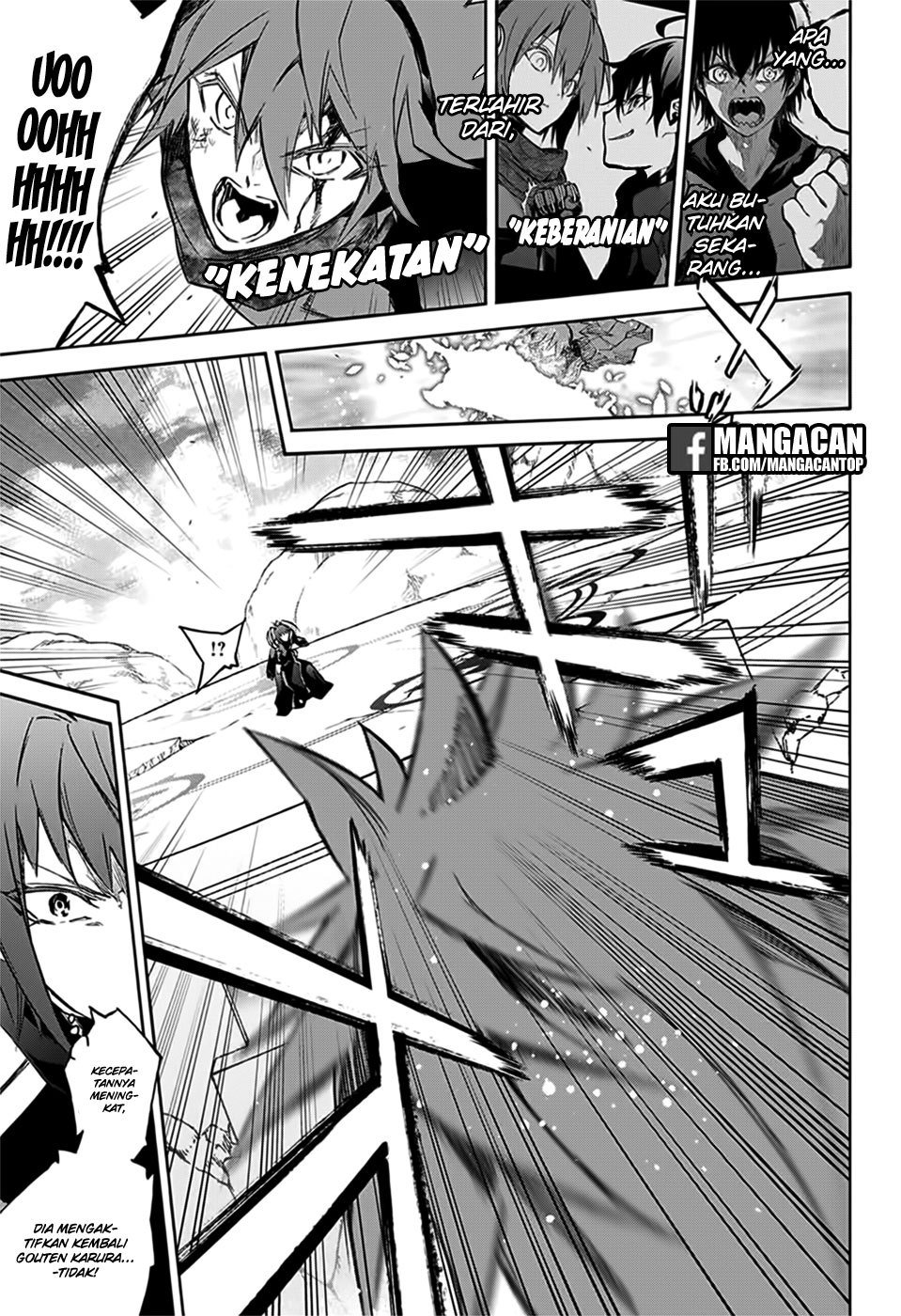 Sousei no Onmyouji