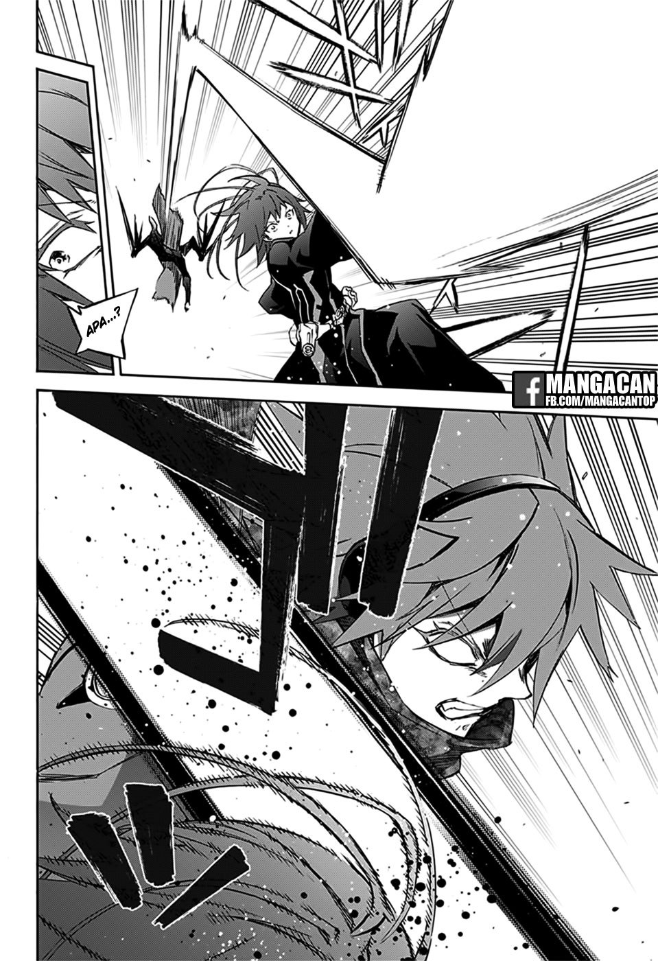 Sousei no Onmyouji