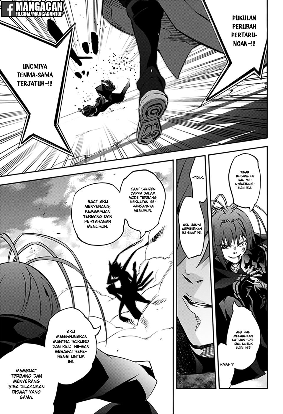 Sousei no Onmyouji