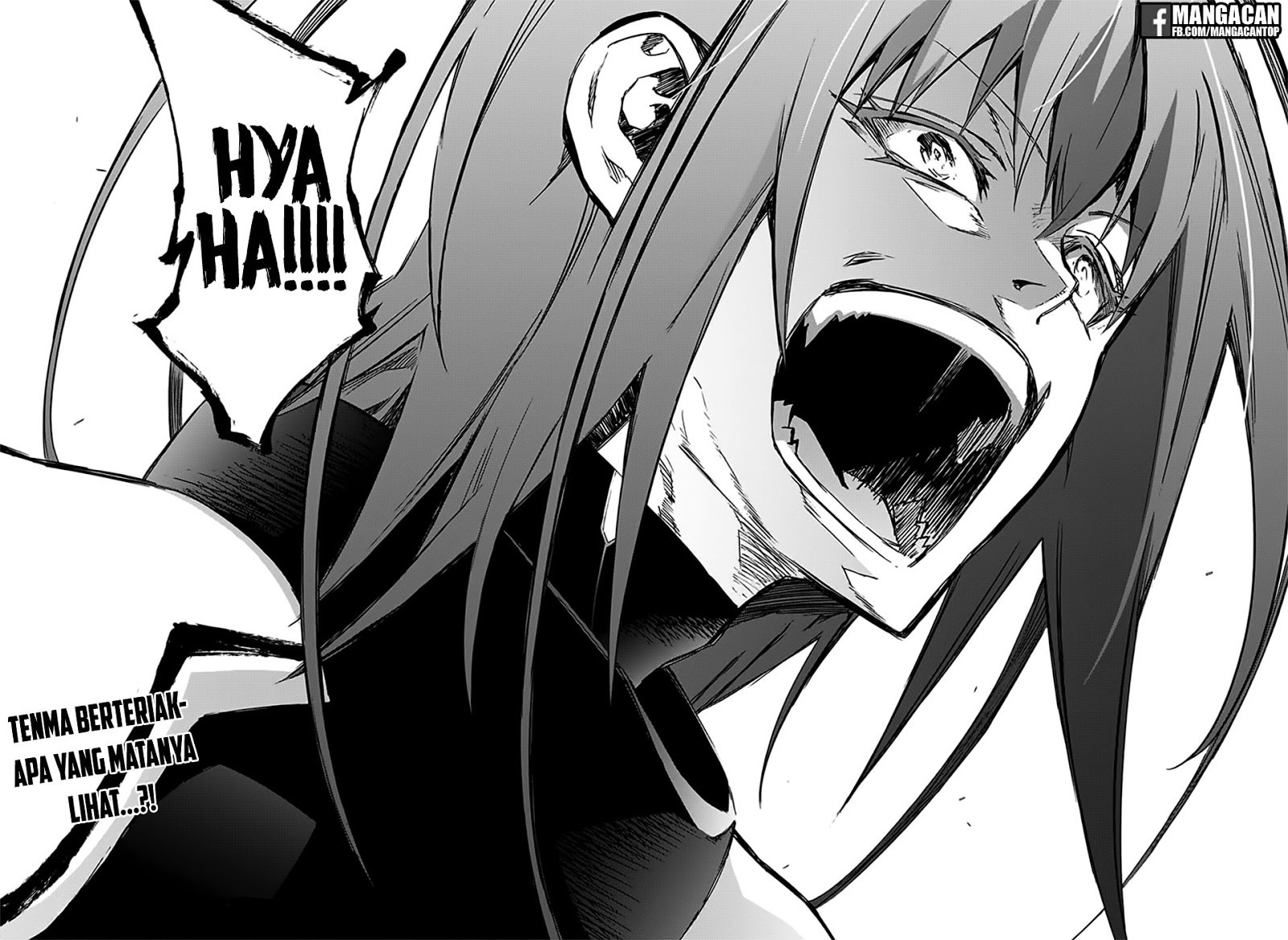 Sousei no Onmyouji